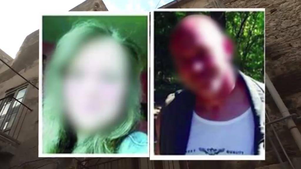 Maria H. und der 40 Jahre ältere Bernhard H.: Sie liebten offenbar gemeinsam in Sizilien.