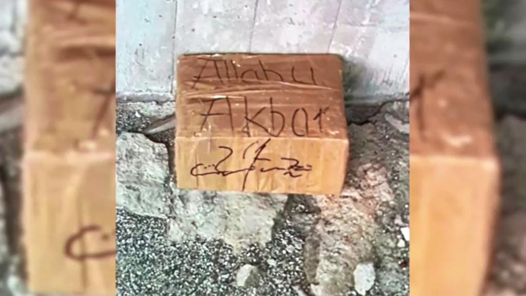 Paket