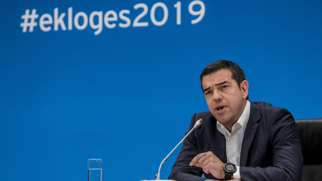 (190707) -- ATHENS, July 7, 2019 -- Greek Prime Minister Alexis Tsipras addresses the media at Zappeion Hall in Athens, Greece, on July 7, 2019. Alexis Tsipras acknowledged his Radical Left SYRIZA party s defeat to the conservatives in Sunday s gener