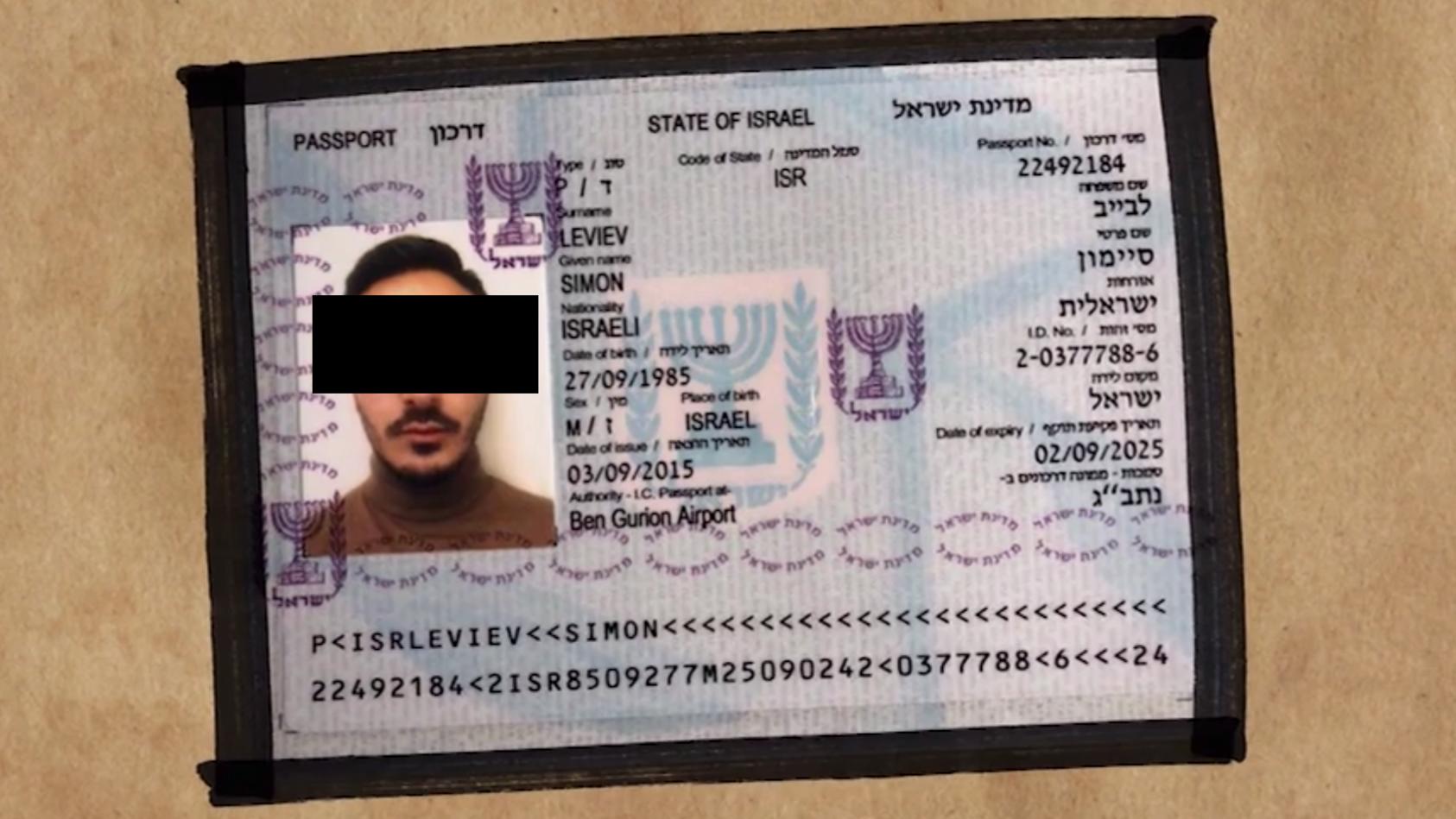Angeblicher Tinder Betruger Shimon Hayut In Griechenland Festgenommen