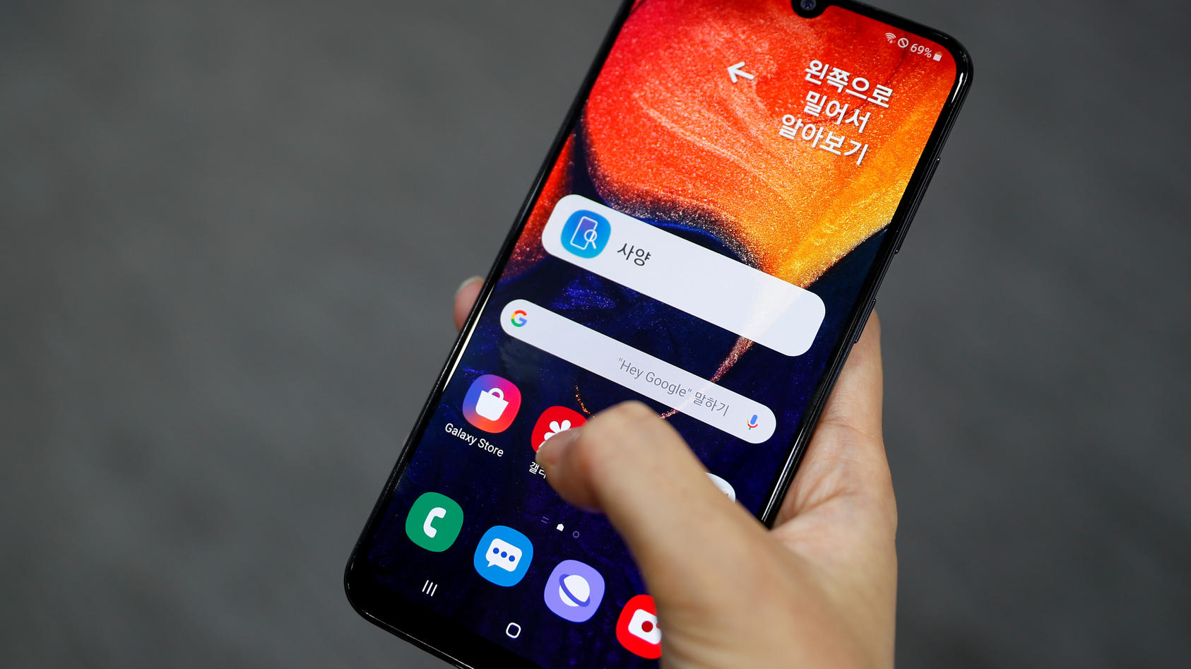 Samsung Galaxy A50 Bei Lidl Schon Ausverkauft Hier Konnen Sie Es Noch Kaufen