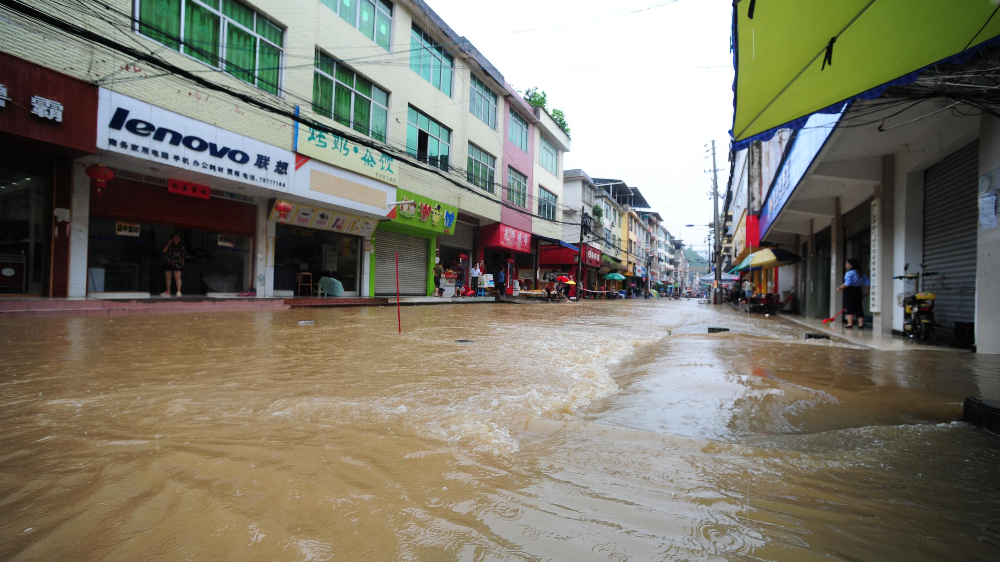 After days of rainstorm, Dingshi town was partially flooded, cornfields and main roads have been damaged, Youyang County of Chongqing, China, 22 June, 2020.Pictured: GV,General ViewRef: SPL5173142 220620 NON-EXCLUSIVEPicture by: SplashNews.comSplash 