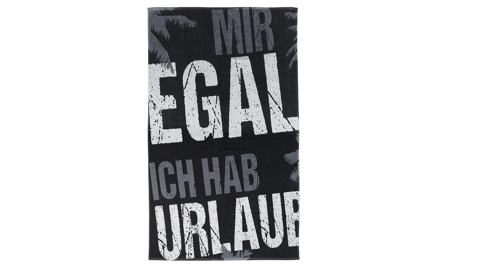 Lustige Strandtücher Damit ist gute Laune im Urlaub garantiert