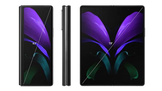 galaxy fold 2 mediamarkt