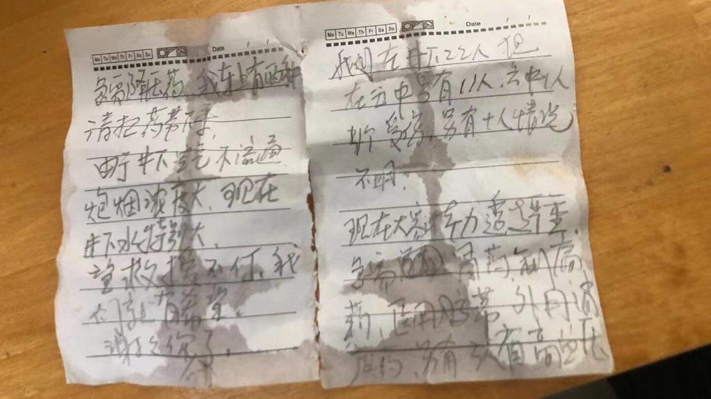 China, Rettungsarbeiten nach Explosion in einer Goldmine in Qixia