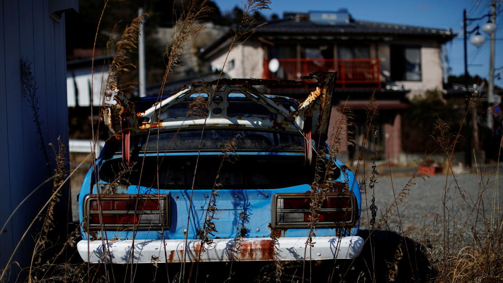 Futaba, in der Präfektur Fukushima Prefecture