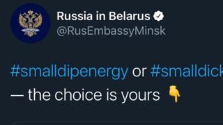 Ungewollter Twitter-Trend. Russische Botschaft blamiert sich mit #smalldickenergy.