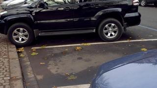 Eine Parklücke