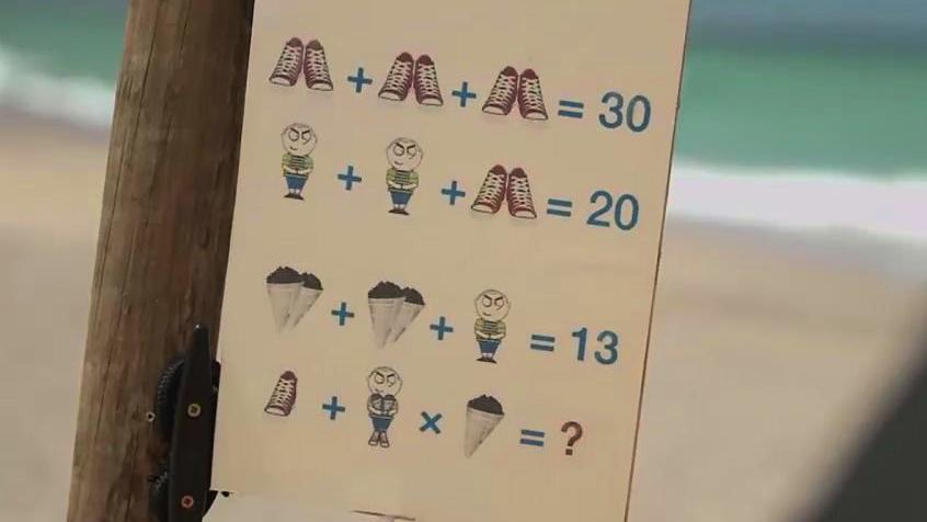 Jedes Symbol steht für eine Zahl - Kommen Sie so auf die Lösung?