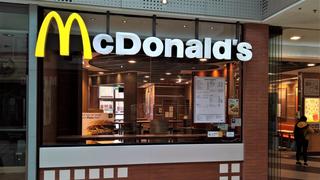  McDonald bzw Mc Donald, McDonalds, Mc Donalds Fastfood und Burger Restaurant in Regensburg *** McDonald or Mc Donald, McDonalds, Mc Donalds Fastfood and Burger Restaurant in Regensburg