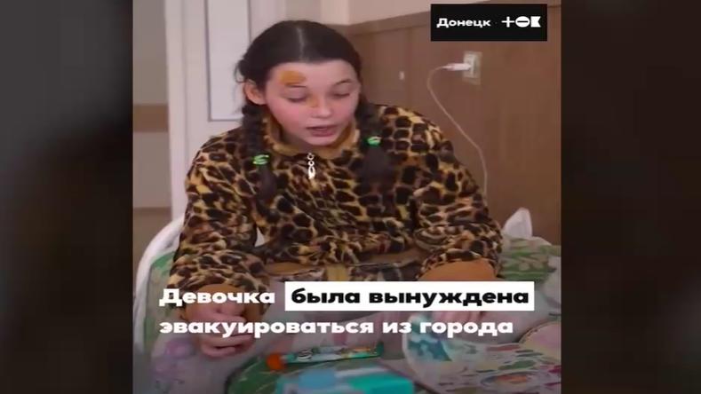 Kira in einem Video, das von russischen Medien veröffentlicht wurde.