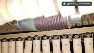 Sprengfalle in Klavier in Butscha entdeckt.