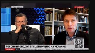 Der AfD-Bundestagsabgeordnete Steffen Kotré war zu Gast in der Sendung des Kreml-Chefpropagandisten Wladimir Solowjow. Die Partei will davon nichts gewusst haben.