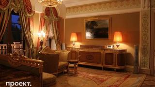 Leben im Luxus: In diesem Palast soll Putins Geliebte residieren