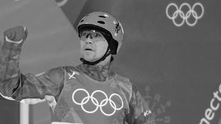 Olympics: Freestyle Skiing-Mens Aerials Final, Feb 18, 2018; Pyeongchang, South Korea; Pavel Krotov (OAR) reacts during the men s freestyle skiing aerials final during the Pyeongchang 2018 Olympic Winter games