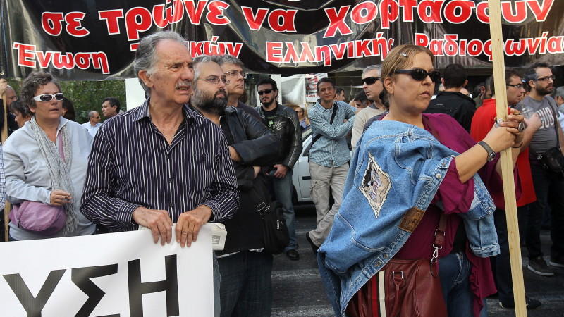 Generalstreik, Griechenland, Athen
