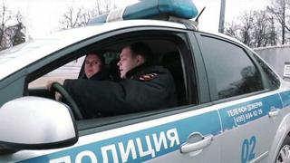 russland cops