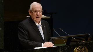 epa04591530 Reuven Rivlin, President of the State of Israel, speaks during the United Nations Memorial Ceremony to mark the International Day of Commemoration in Memory of the Victims of the Holocaust in the General Assembly Hall at United Nations Headquarters in New York, New York, USA, 28 January 2015. EPA/JUSTIN LANE +++(c) dpa - Bildfunk+++