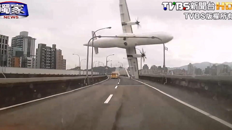 Taiwan: Pilotenfehler Grund von Flugzeugabsturz