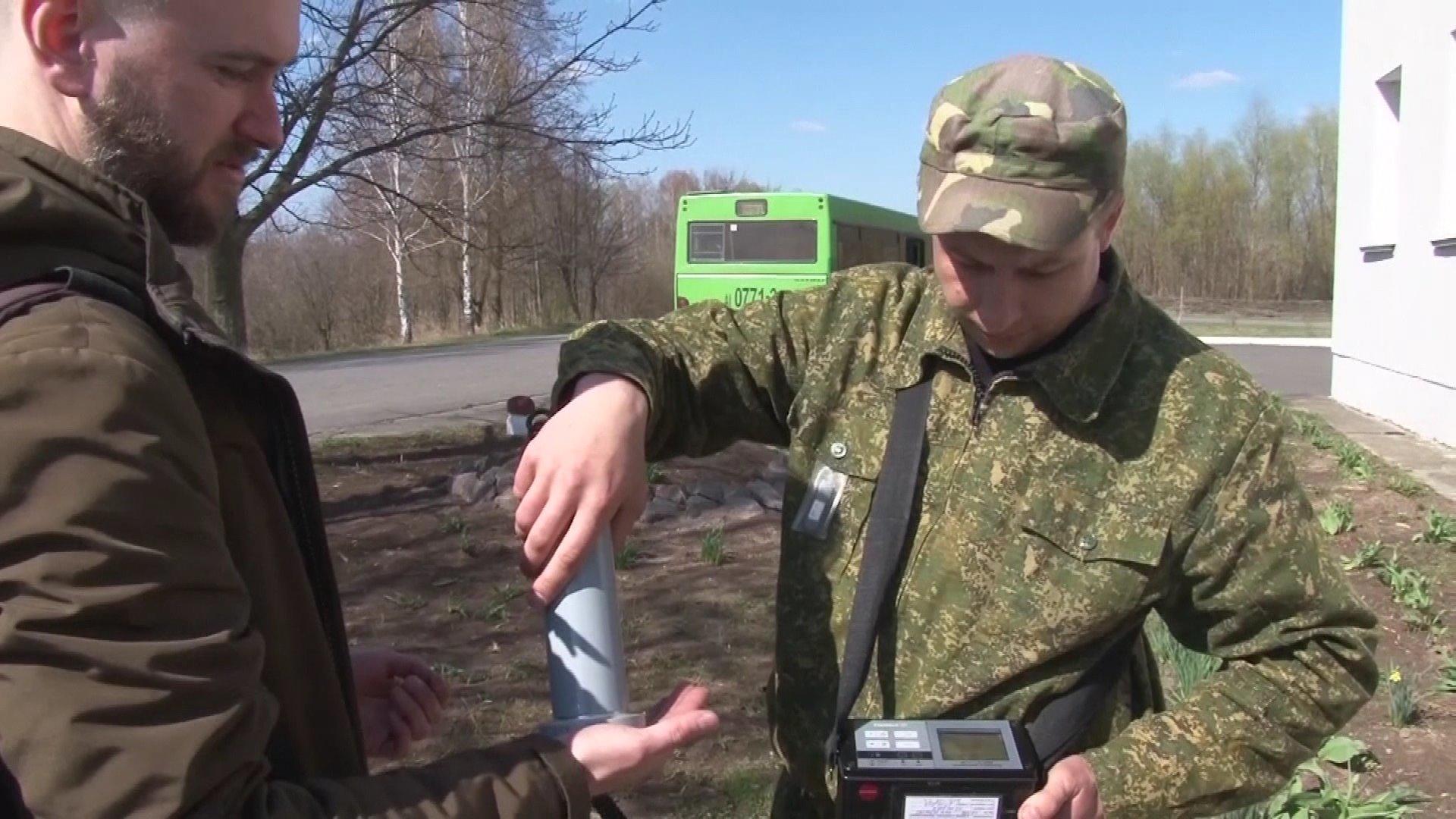 Touristen reisen nach Tschernobyl Urlaub in der Todeszone