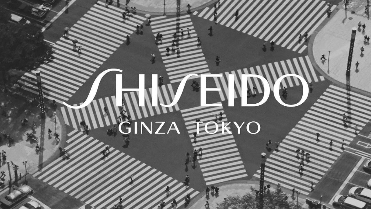 Shiseido: Die neue Benefiance-Serie Innovation aus Japan