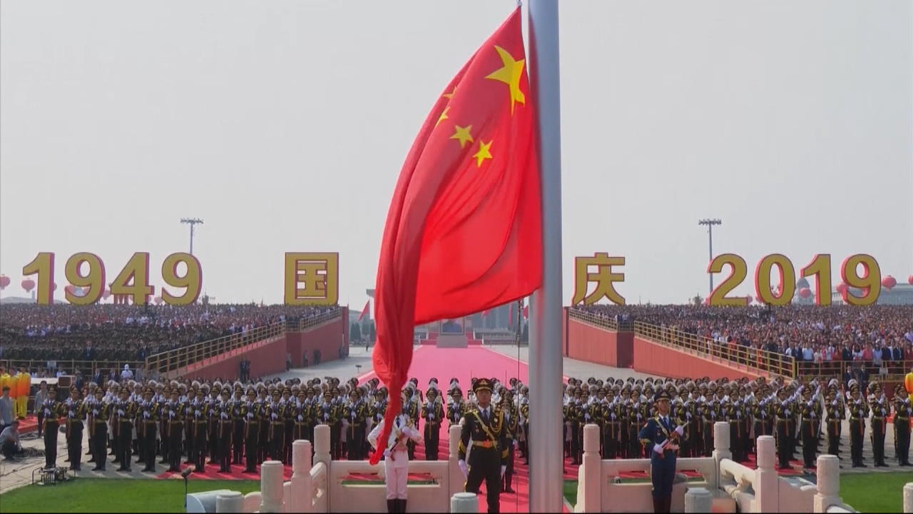 Größte Militärparade der Geschichte Chinas 70. Jahrestag