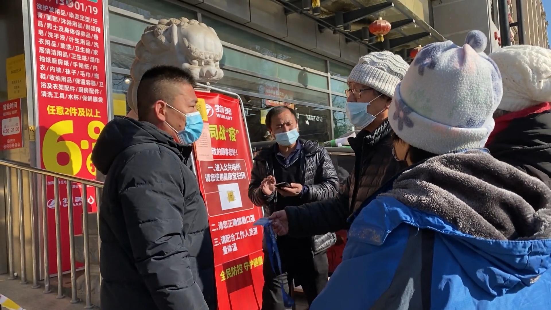 Größter Corona-Ausbruch in China seit Monaten Kontrollen und Maßnahmen verschärft