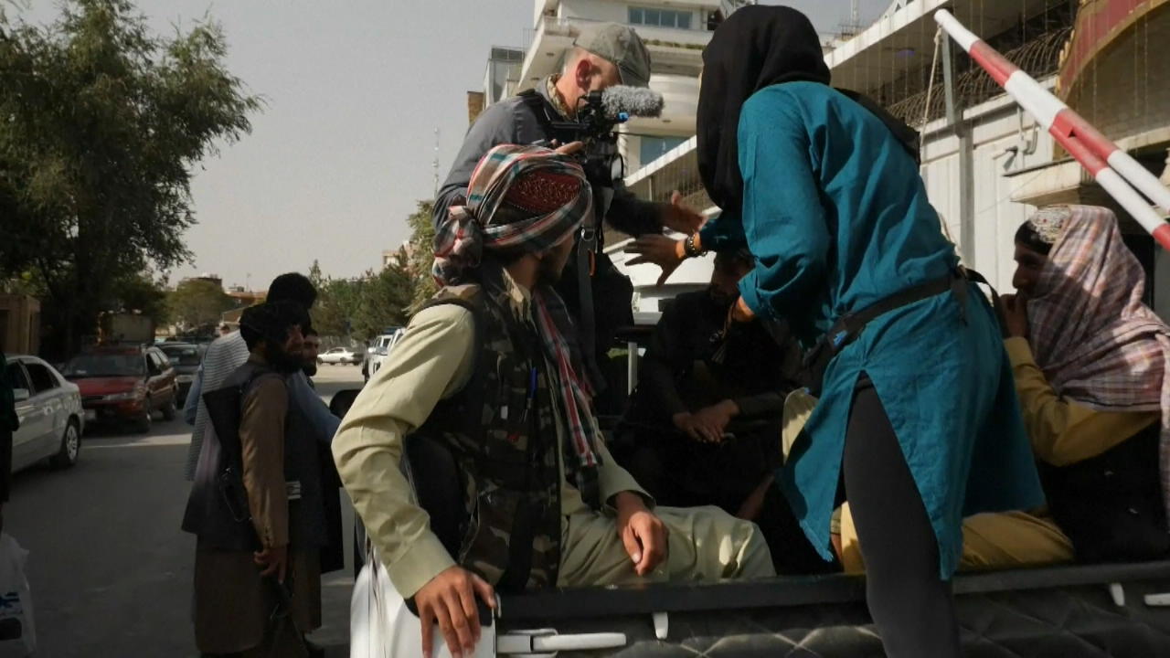 Taliban schließen Frauenministerium Neuer Sitz der Moralpolizei