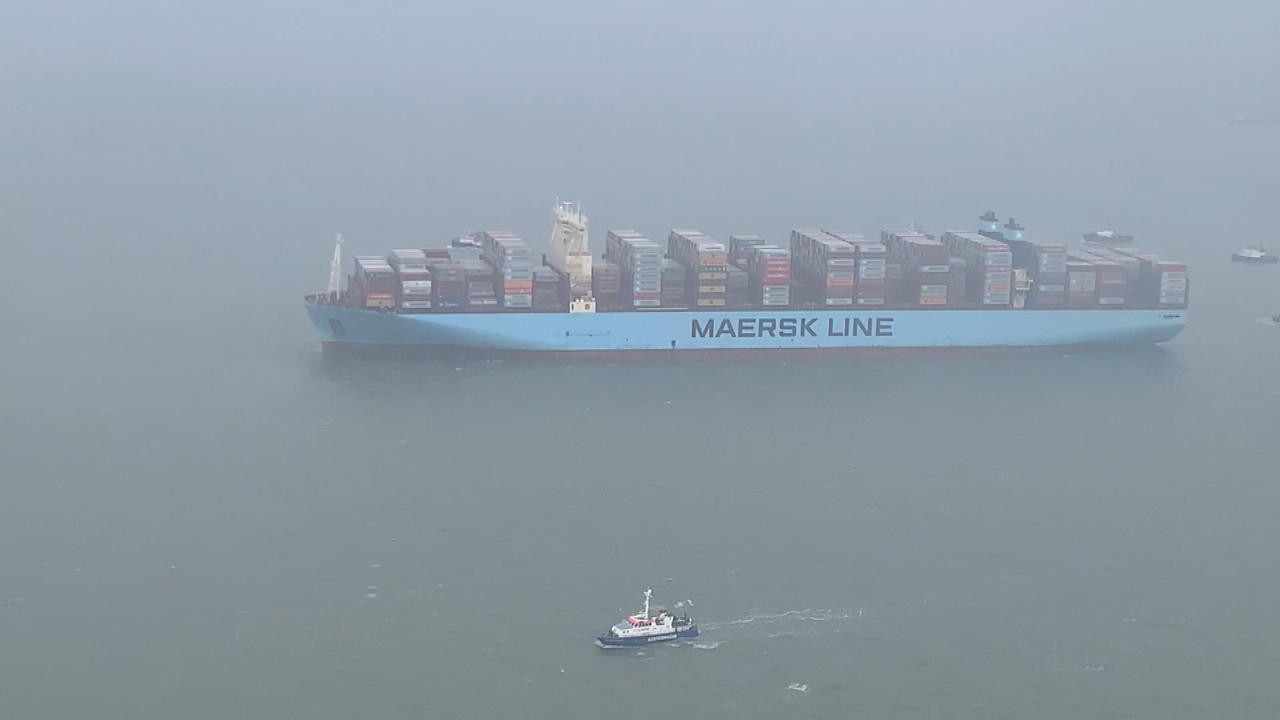 "Mumbai Maersk" steckt in der Nordsee fest Rund 400 Meter lang