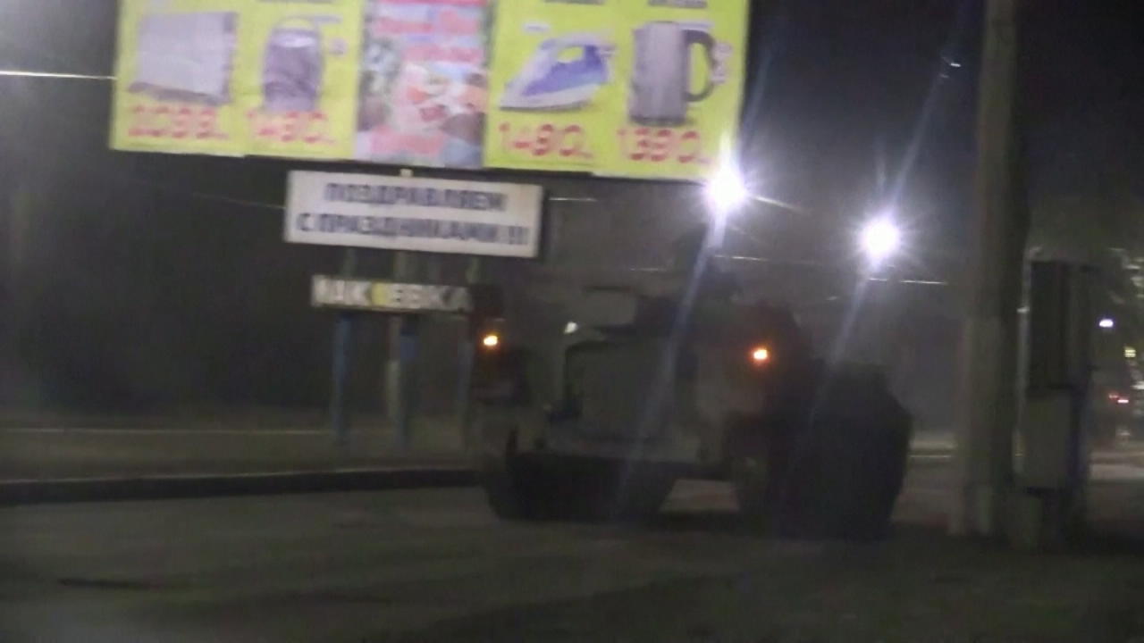 Laut Berichten: Erste Panzer in der Ukraine gesichtet Augenzeuge nimmt Video auf