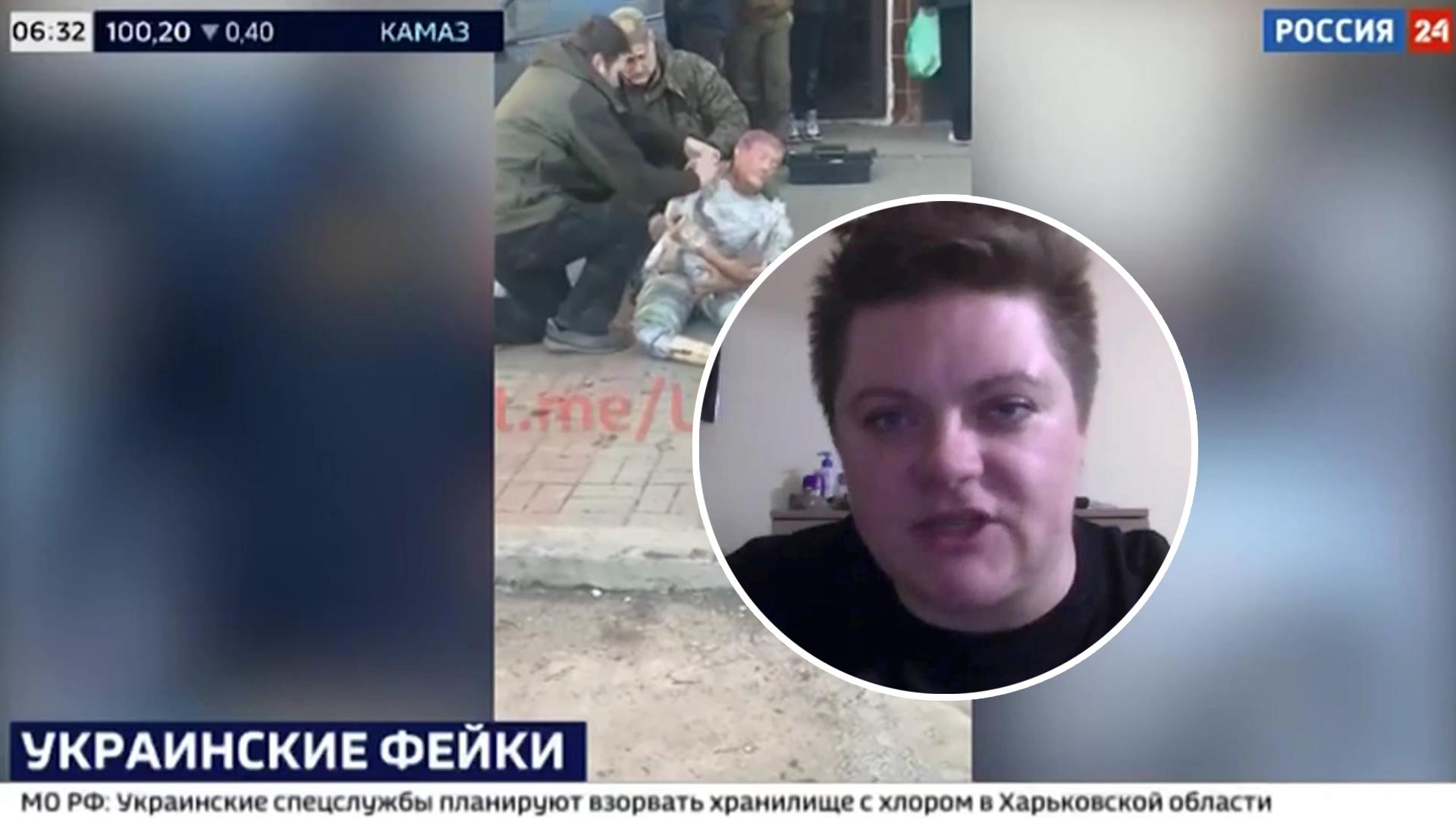 Regieassistentin entlarvt russisches Propaganda-Video Putins Staats-TV unterstellt Ukraine Leiche-Fake