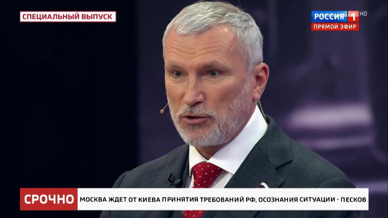 Russischer Politiker verurteilt Rede von Scholz "Wer, bitte schön, bist du, du Bastard?"