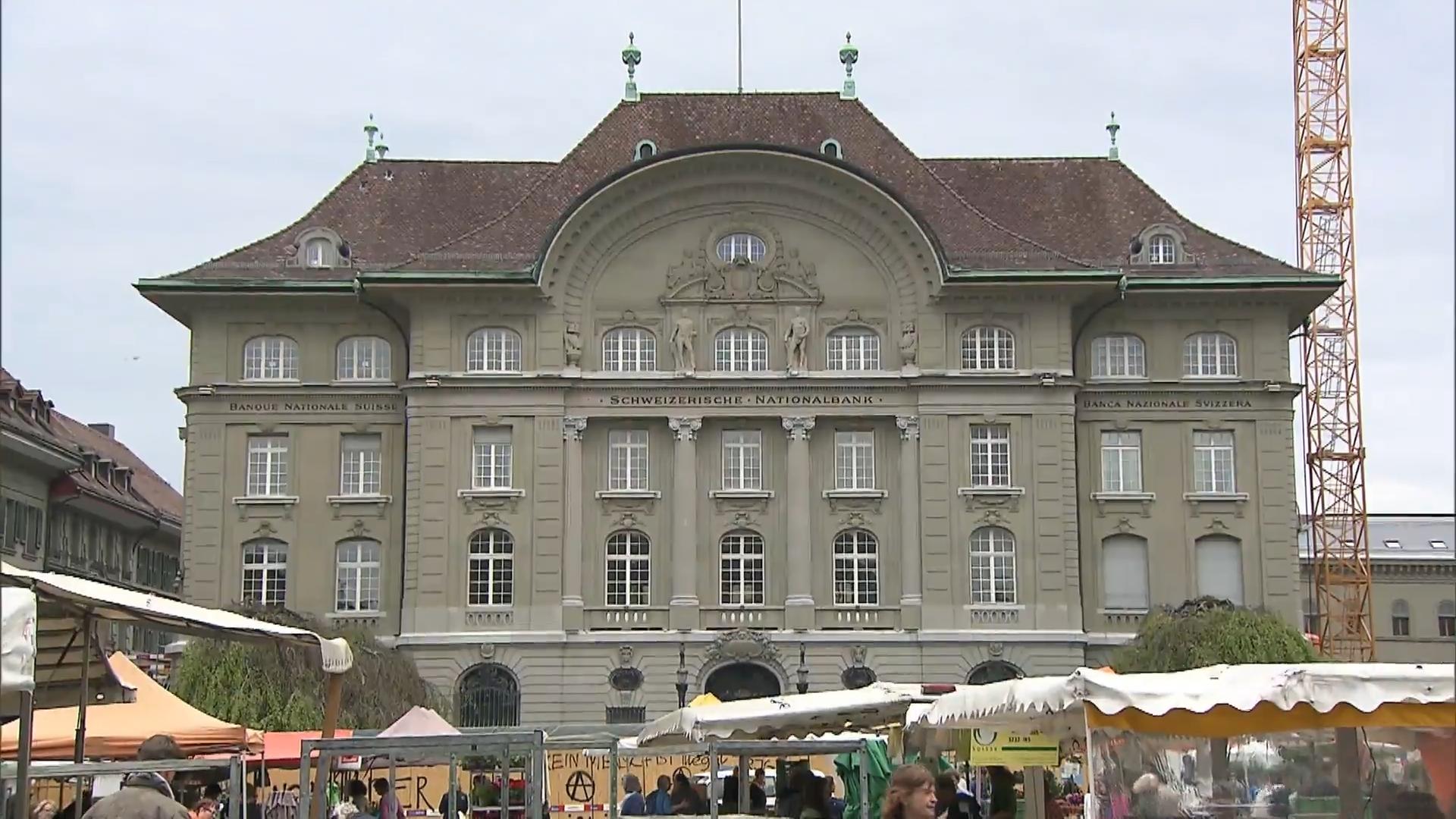 Inflation in der Schweiz liegt nur bei 2,9 Prozent Notenbank hebt Zinsen an