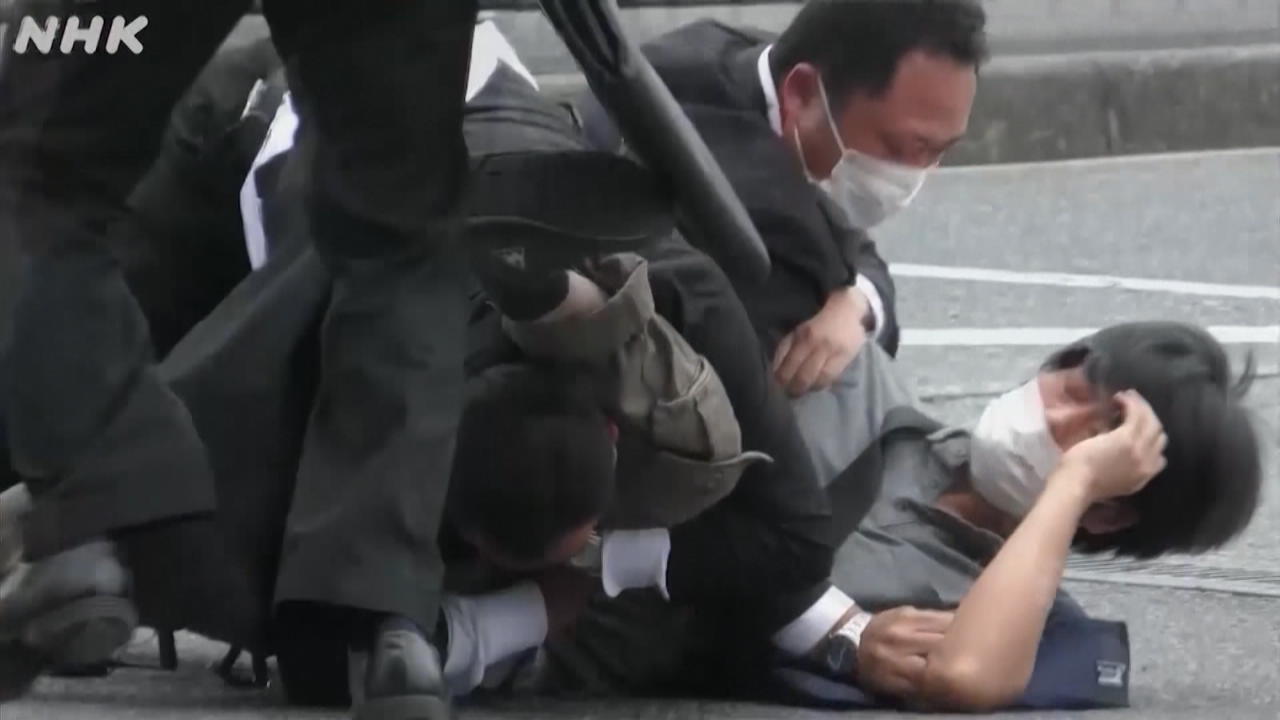 Hier wird der Abe-Attentäter festgenommen Japans Ex-Premier ist tot