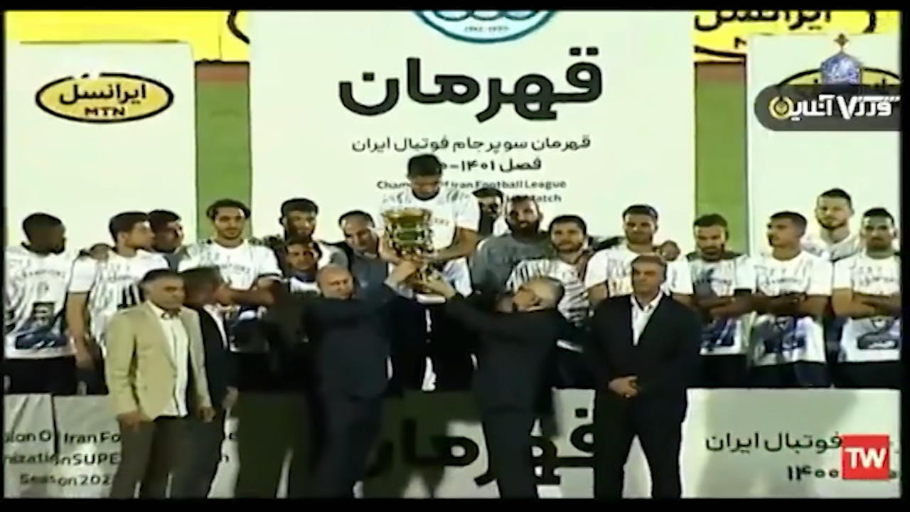 Iranischer SuperCup: Kein Gewinner jubelt! Proteste im Iran