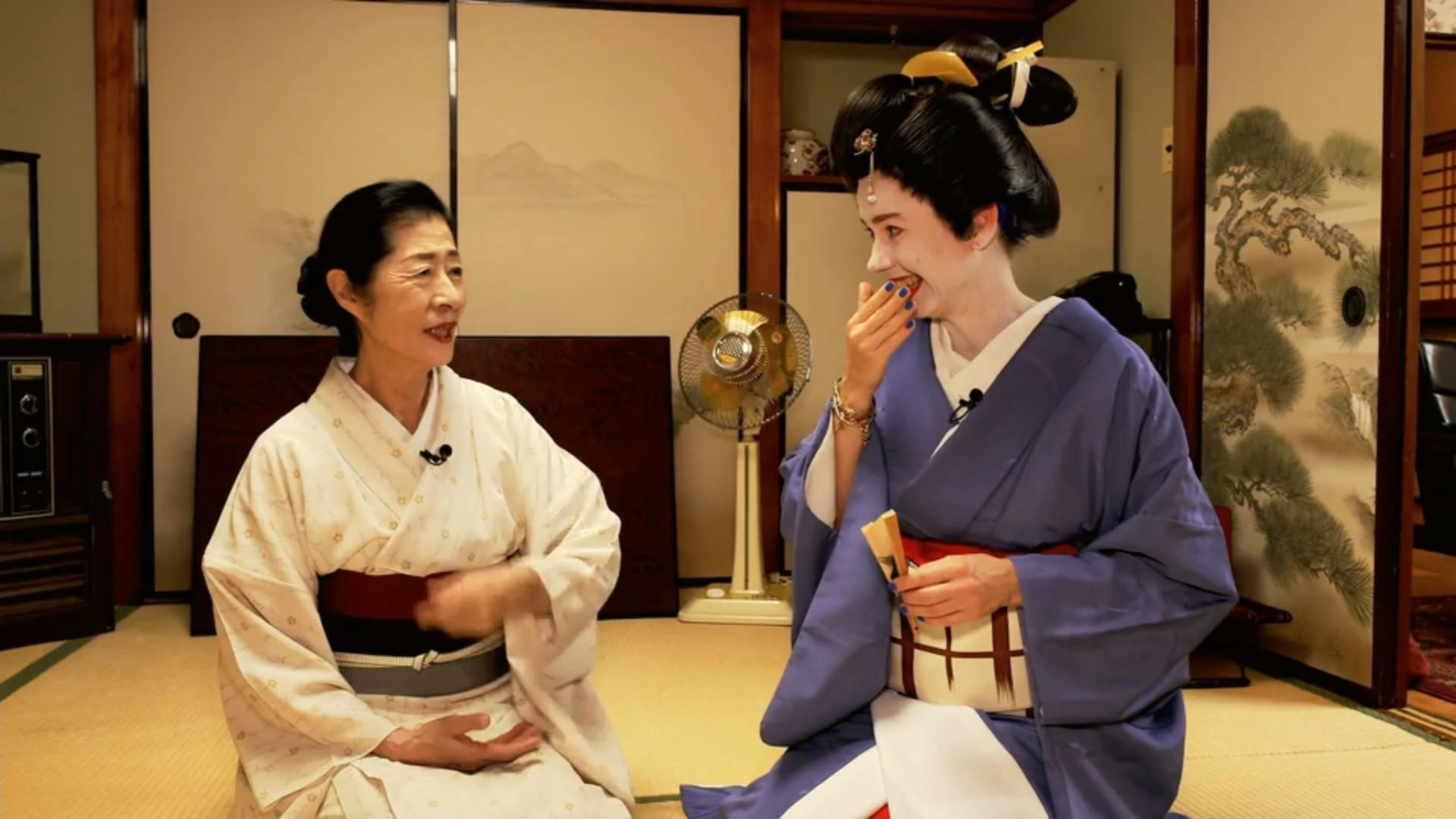 Einblick in die traditionellen Künste der Geishas Japanische Geishas!