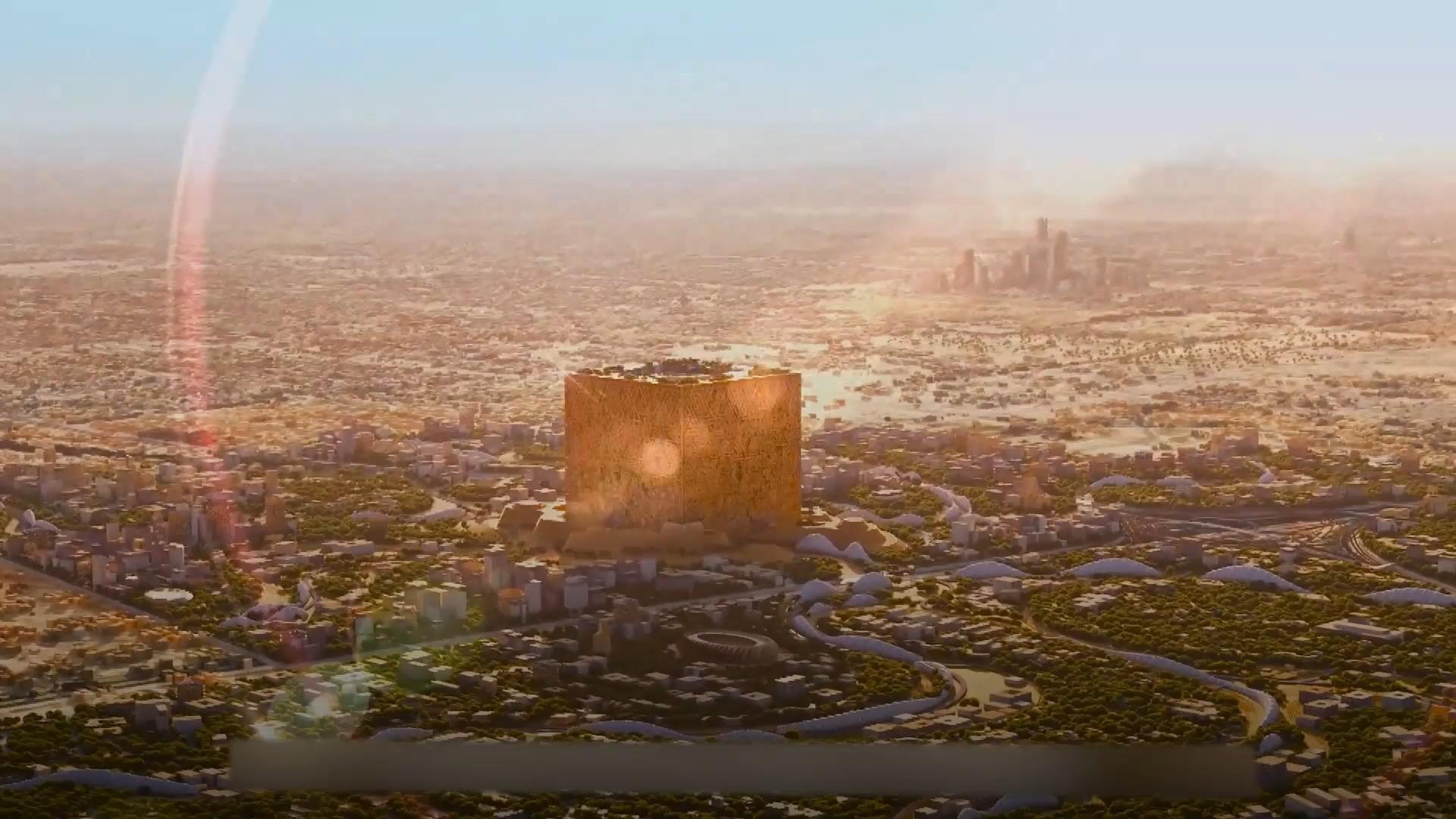 Riad soll gigantischen Würfel-Wolkenkratzer bekommen Groß wie 20 Empire State Buildings