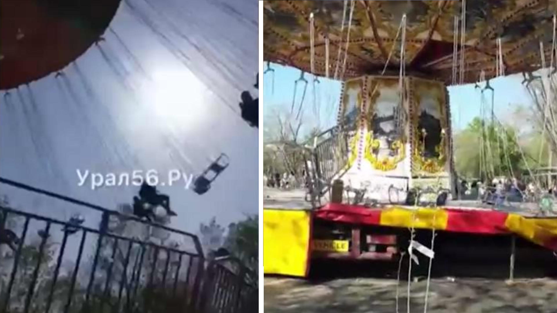 Lebensgefahr! Kinderkarussell kracht plötzlich ein Horrorunfall in russischem Freizeitpark