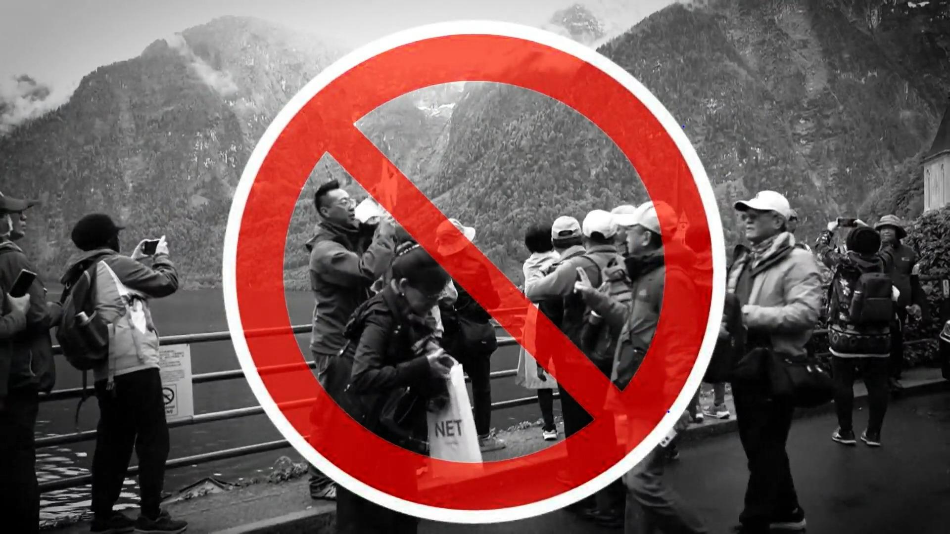 Selfie Barriere soll Touristen abschrecken Maßnahmen gegen Massentourismus