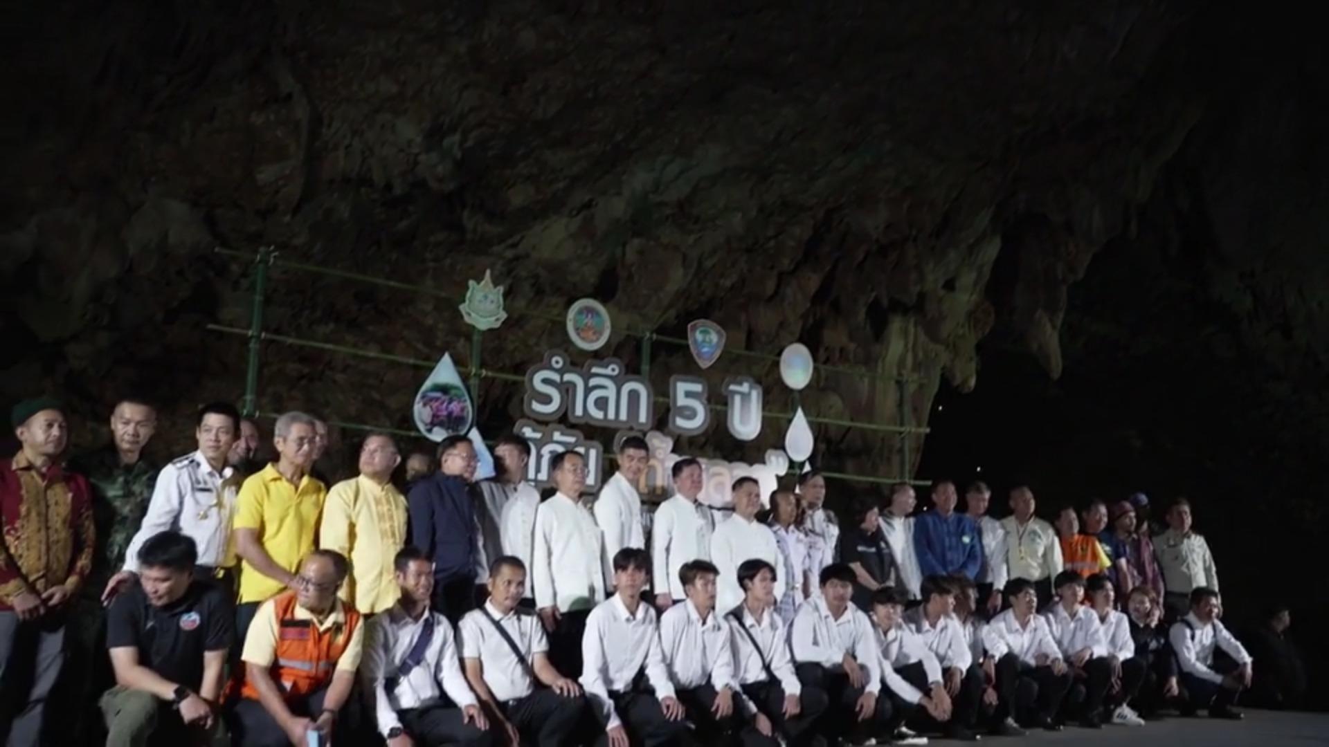 Das machen die Geretteten heute Thailand : Fünf Jahre nach dem Höhlendrama